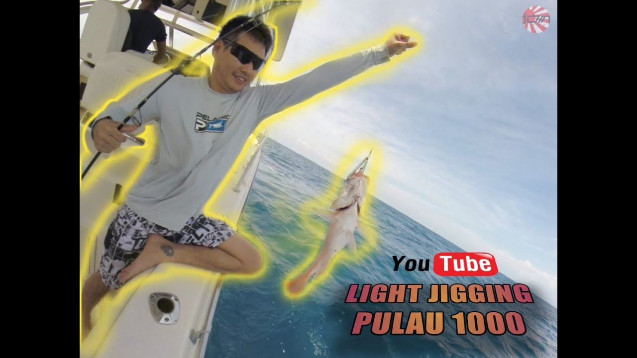 Light Jigging Pulau 1000 - KAKAP MERAH