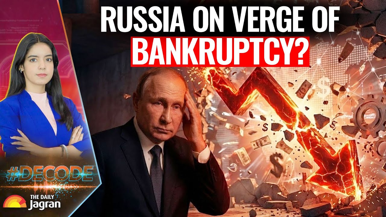 Российская экономика на грани краха на фоне войны на Украине? Как долго Россия сможет пережить эт...