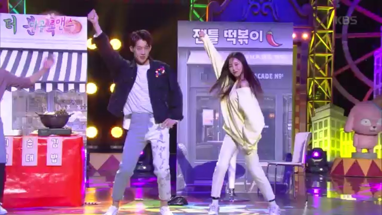 이재성 아나운서와 박소현 아나운서의 댄스~! [단골 로맨스] [개그 콘서트/Gag Concert] 20200208