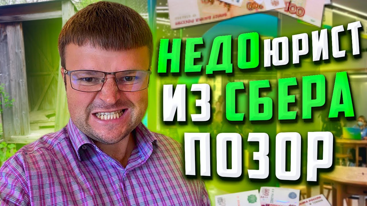 Нечем платить кредит что делать. Можно ли не платить кредит