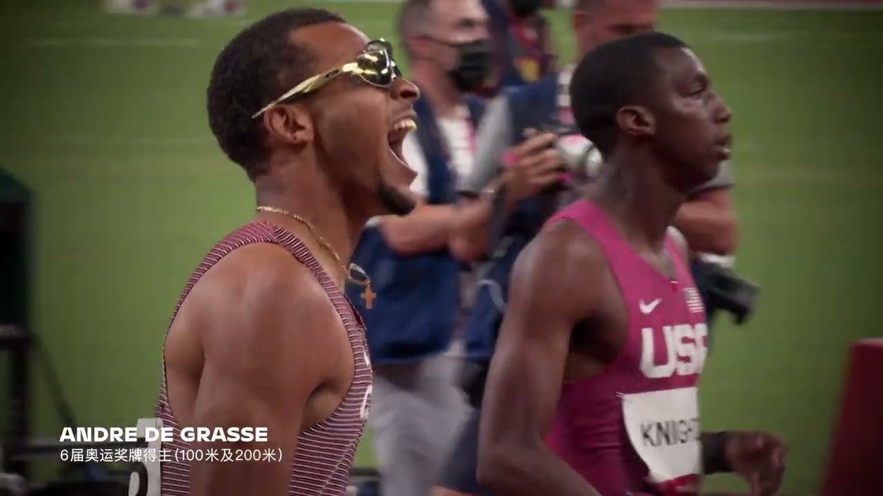 Athletics for All - Just Like You (Mandarin)