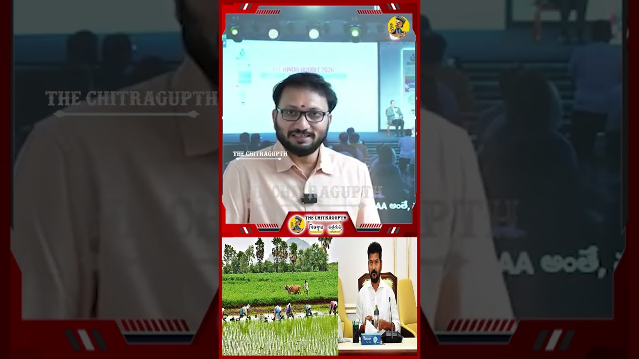 Telangana CM Revanth Reddy&rsquo;s HYDRAA Remark Sets Off Political Firestorm