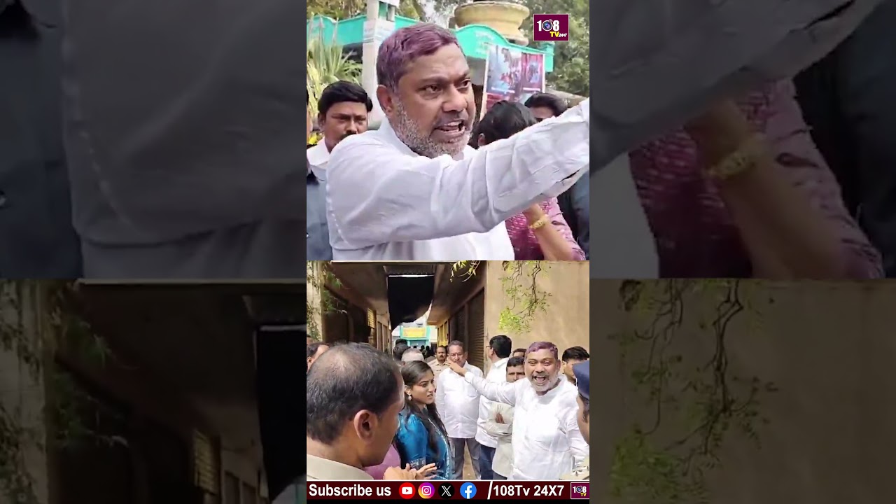 ఆళ్లగడ్డ టీడీపీలో భగ్గుమన్న వర్గ పోరు #108tvtelugu #allagadda #tdp #ycp #janasena #breakingnews