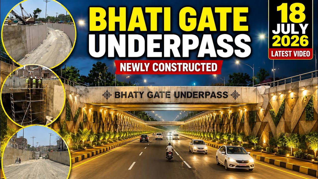 Bhati Gate Underpass Near Completion? Full Site Tour & Development Update
