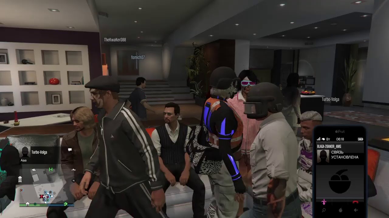 Стримок по Gta Online (2)