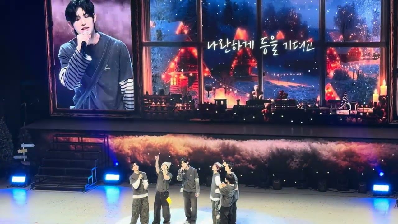 260124 | KickFlip 내일에서 만나