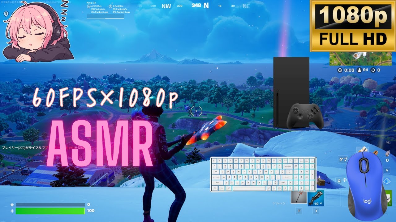 バトルロイヤル(Battle Royale)🏆パンタグラフ式COUGAR VANTAR &  Logitech M535 Compact Bluetooth Mouse ASMR　フォートナイト