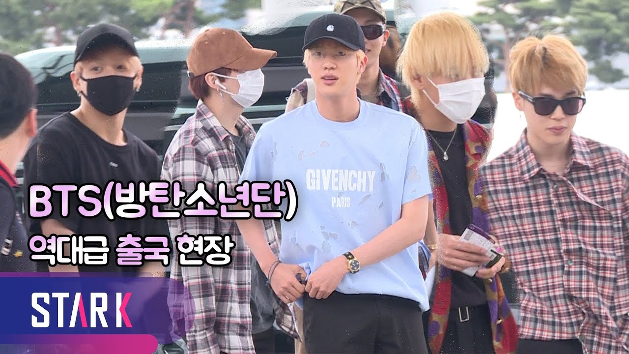 방탄소년단, 여름날 공기보다 뜨거운 출국 (현장) (BTS_ICN INT' Airport Departure)