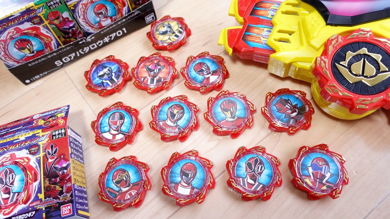 1弾から12種類！変身3種＋レジェンド9種 1個220円 食玩 SGアバタロウギア01 全種レビュー！タイムレンジャー・ゴレンジャー・ボウケンジャー・ハリケンジャーなど