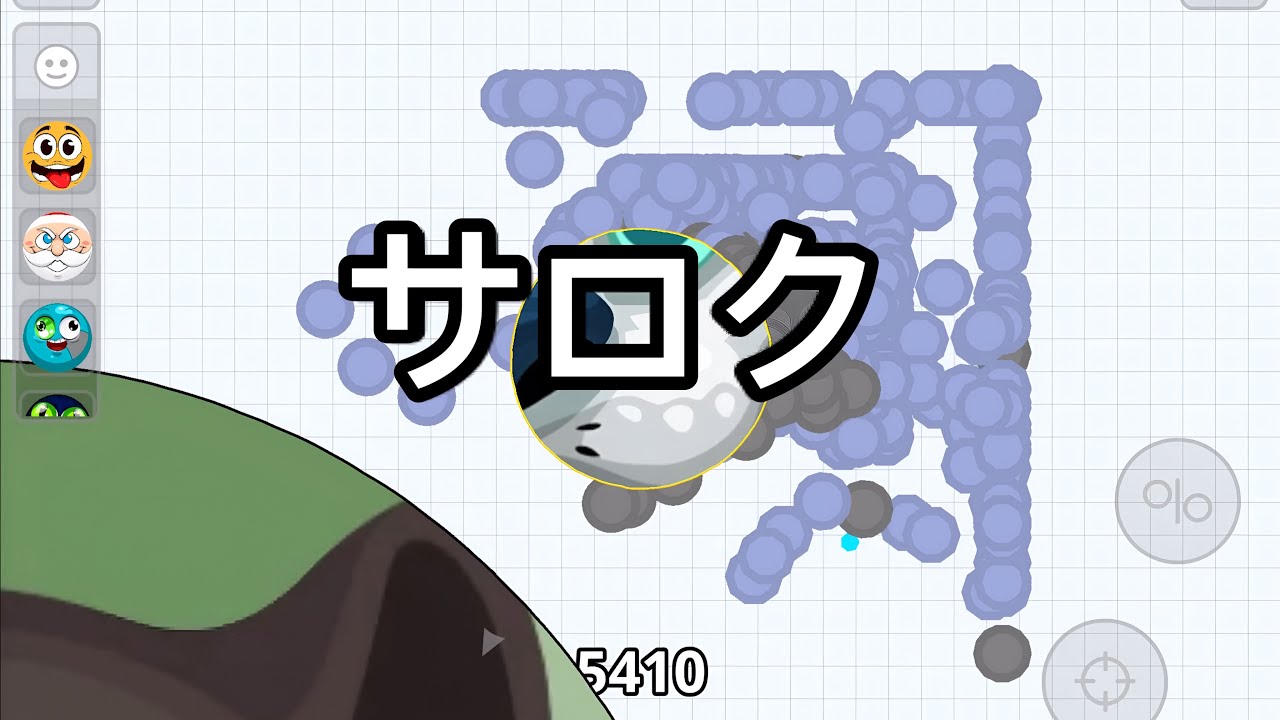 AGARIO MOBILE (SOLO)