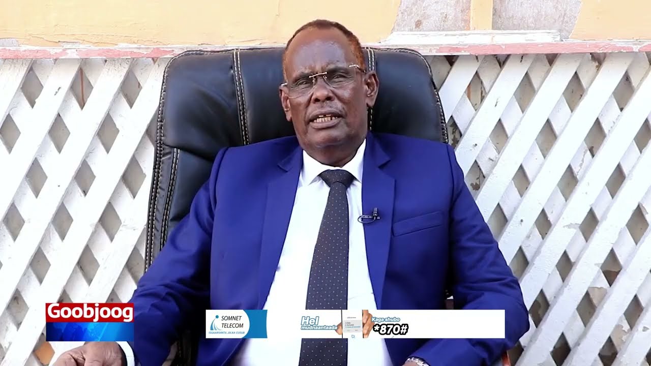 Уволенный командующий Сомалийской исправительной службой Махад Абдирахман (командир Шуб).