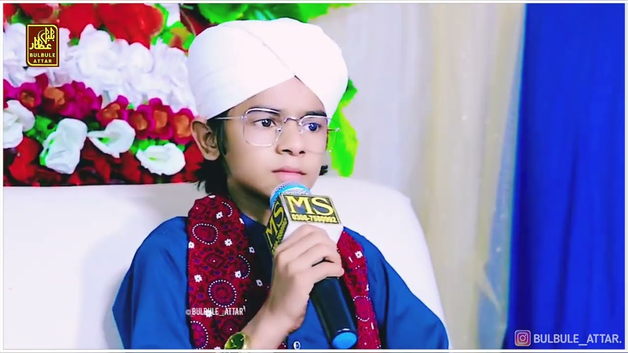 NAAT : Ali Ali Ali Ali by Mohammad Owais Attari.    #dawateislami #madanichannel #viral #video