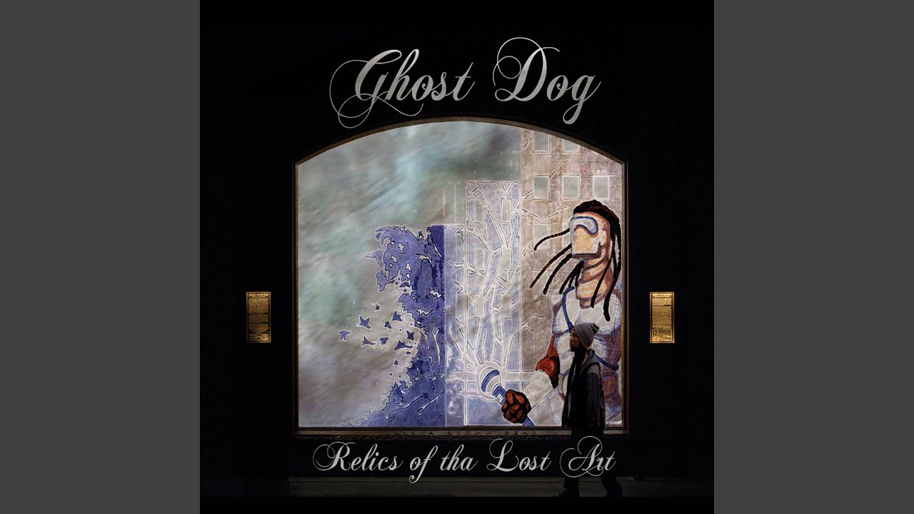 Secret Sword (The Elements)