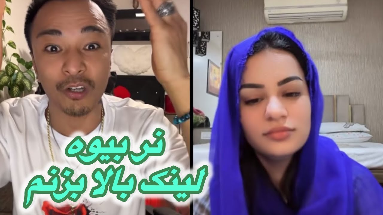 خودته شخ شخ 😂