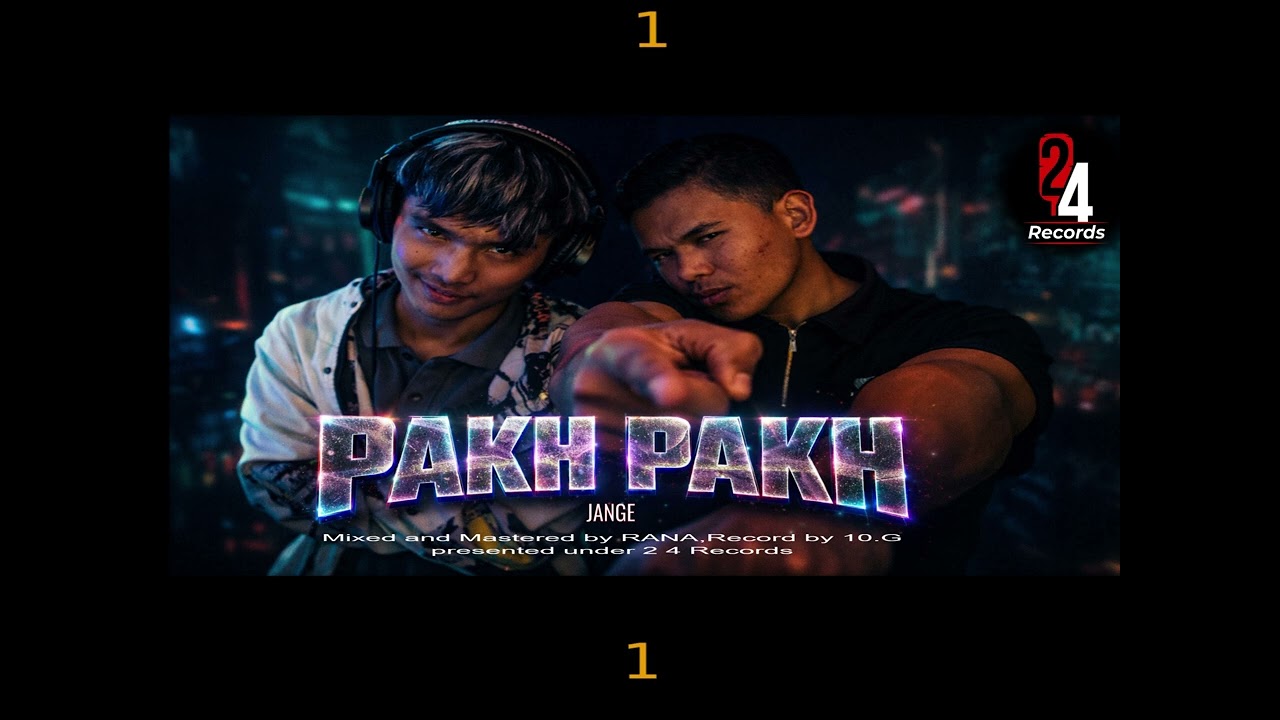 Pakh pakh aba Jange ayou lagbhak Jange (जङ्गे)2026 new rap song Jange official (angry rap song) 