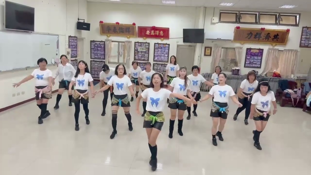 一群愛運動愛跳舞的婆婆媽媽們#活出自信與活力#歡迎你的加入