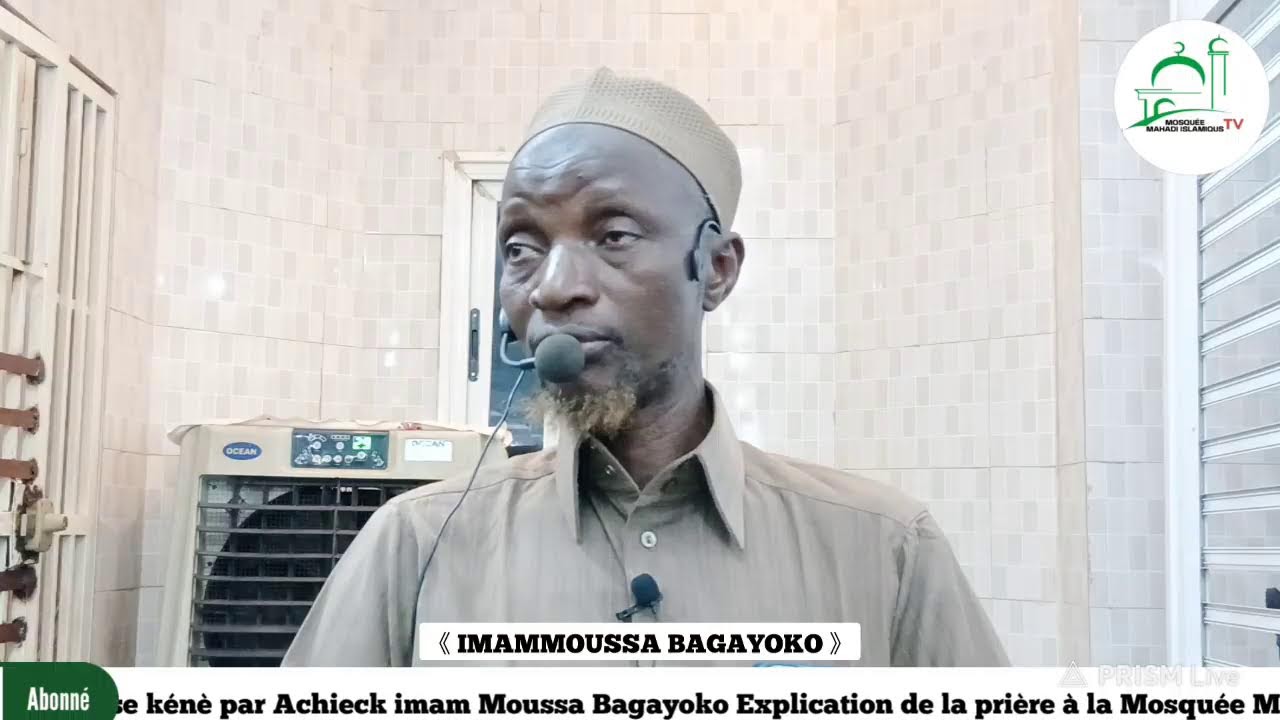 Darouse kénè par Achieck imam Moussa Bagayoko Explication de la prière bko le 22 01 2026.