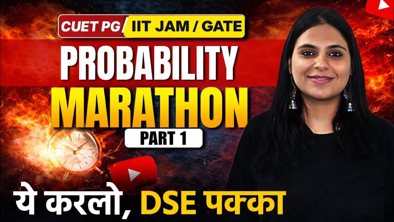 FULL PROBABILITY | CUET PG ECONOMICS 2026 | IIT JAM ECONOMICS SYLLABUS 2026 | GATE ECONOMICS 2026