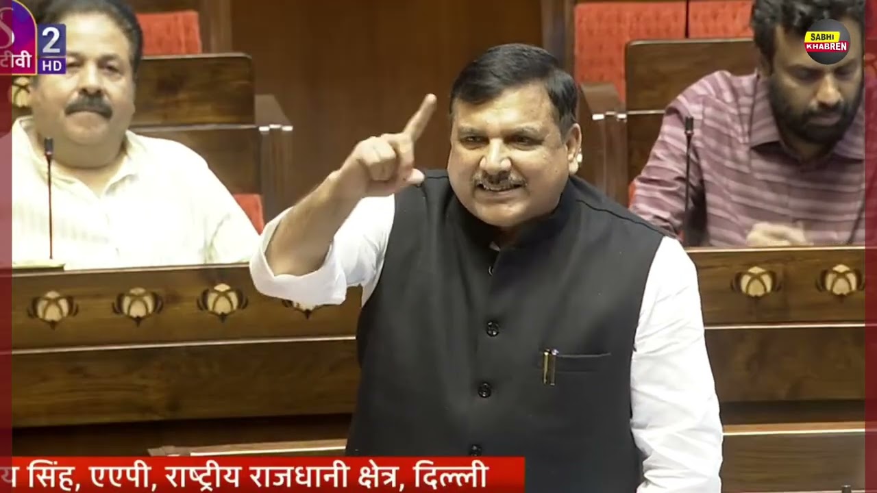 संजय सिंह सांसद आम आदमी पार्टी 