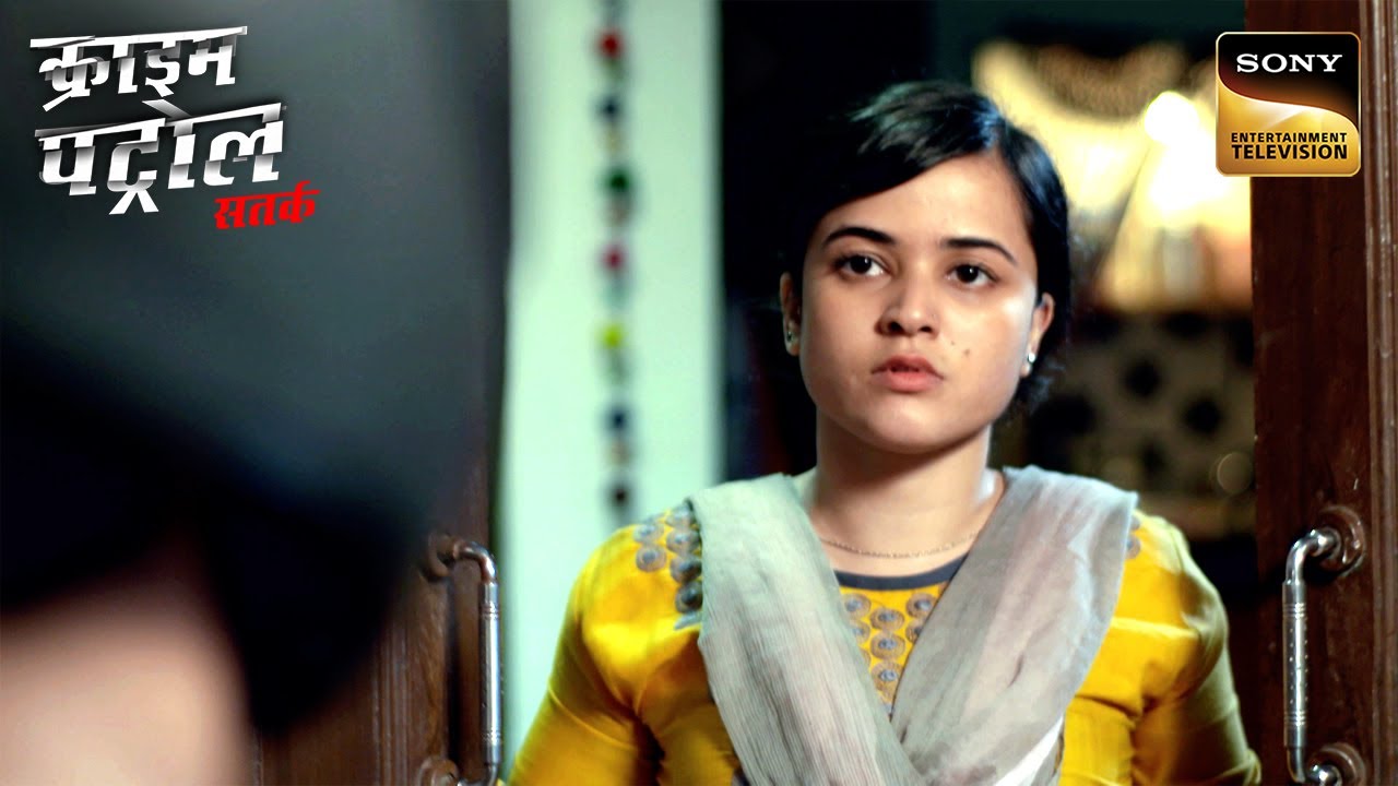 एक गलतफहमी के झांसे में आकर एक Lady ने दिया Crime को अंजाम | Crime Patrol Satark | Khatarnaak Kisse