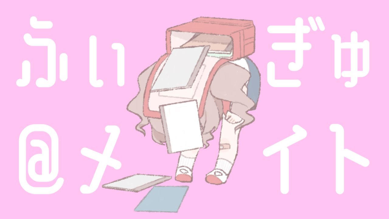 ふぃぎゅ＠メイト covered by Lamuril Ragna X'