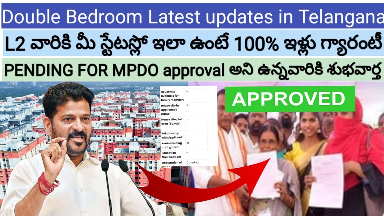 L2 latest new update ll double bedroom ll telangana ll MJ updates 