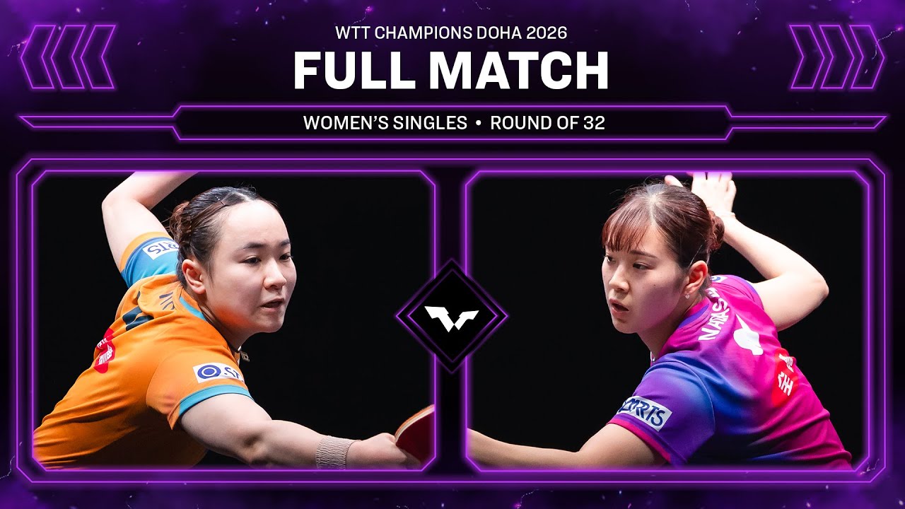 FULL MATCH | Mima Ito vs Miyu Nagasaki | WS R32 | WTT Champions Doha 2026