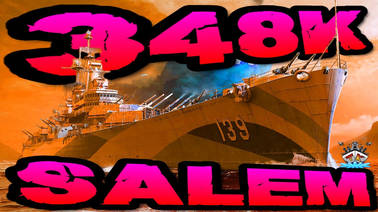 Salem drückt 348K DMG *MURICAAA* 