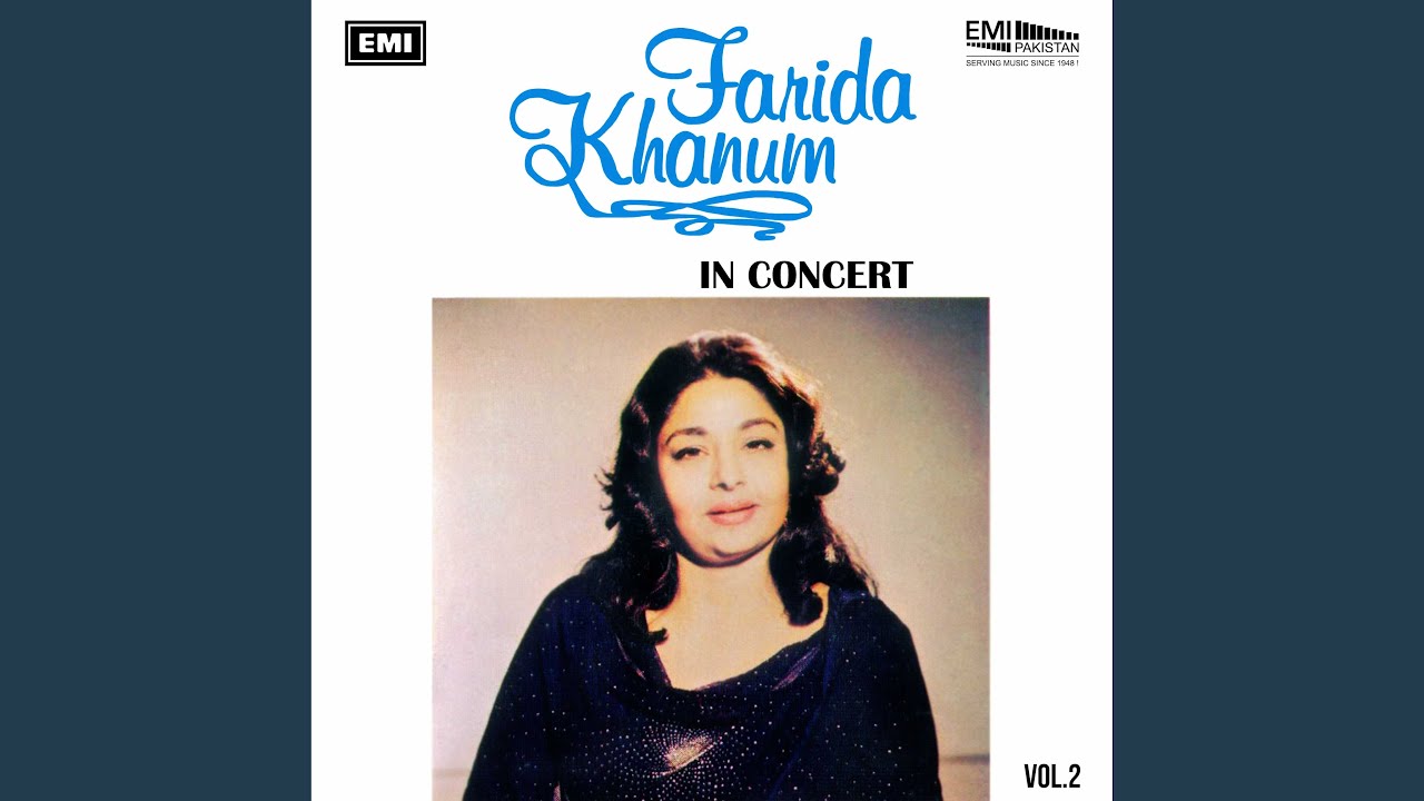Na Rawa Kahiye