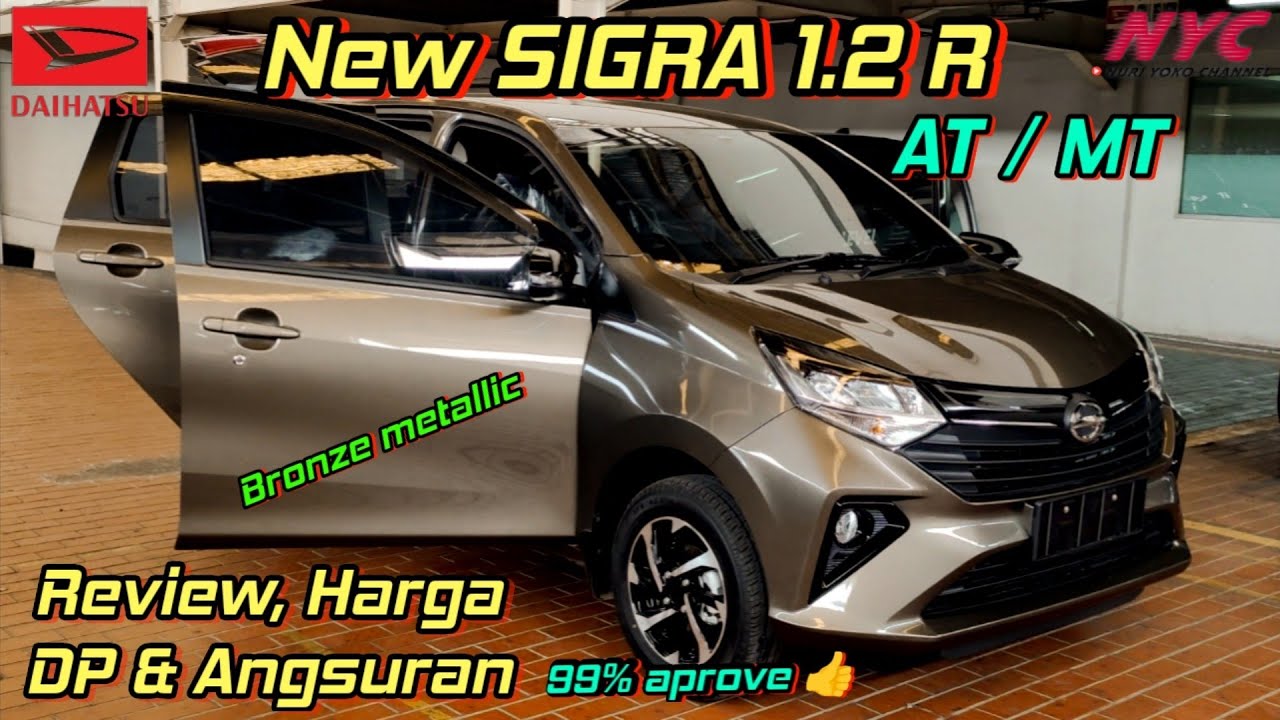 DAIHATSU New SIGRA | ЦЕНА, ОБЗОР, DP, РАССРОЧКА SIGRA 1.2 R AT/MT НОВЫЙ, цвет бронзовый металлик