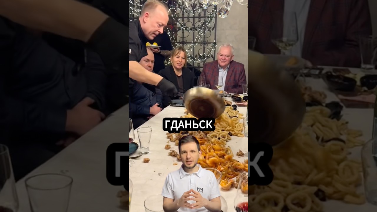 💰 Польский шеф высыпает морепродукты на скатерть и привлекает гостей со всей Европы! 🦞