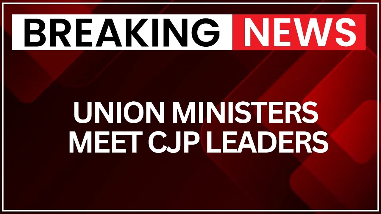 Jantar Mantar Protest: Union Ministers Hold Meeting with CJP Leaders | BJP vs CJP | NewsX