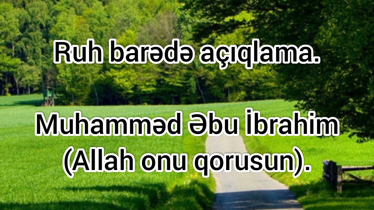 Ruh barədə açıqlama.