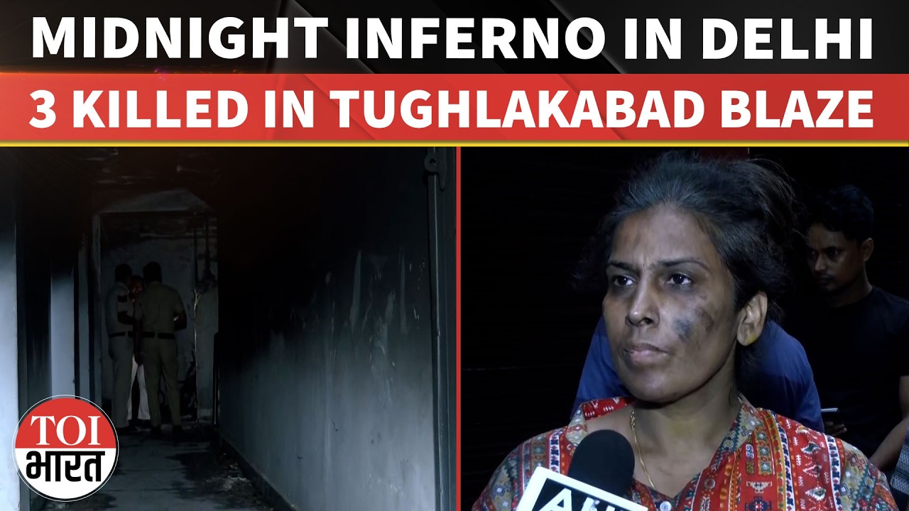 Delhi Building Fire Turns Deadly: 3 Killed As Massive Blaze Engulfs Tughlakabad Apartment