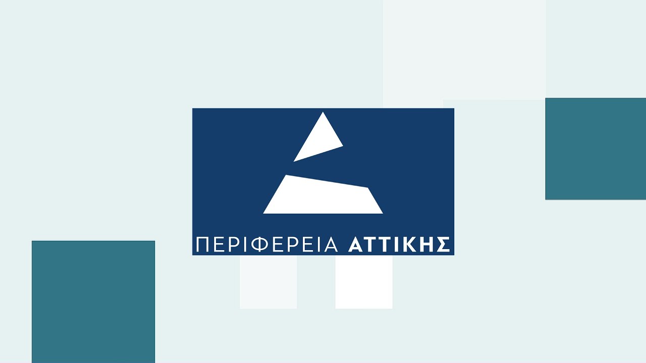 4&eta; &Tau;&Alpha;&Kappa;&Tau;&Iota;&Kappa;&Eta; &Sigma;&upsilon;&nu;&epsilon;&delta;&rho;ί&alpha;&sigma;&eta; &tau;&omicron;&upsilon; &Pi;&Sigma;. &Alpha;&tau;&tau;&iota;&kappa;ή&sigmaf; &tau;&eta;&nu; &Delta;&Epsilon;. 24/02/25 &kappa;&alpha;&iota; ώ&rho;&alpha; 15:00