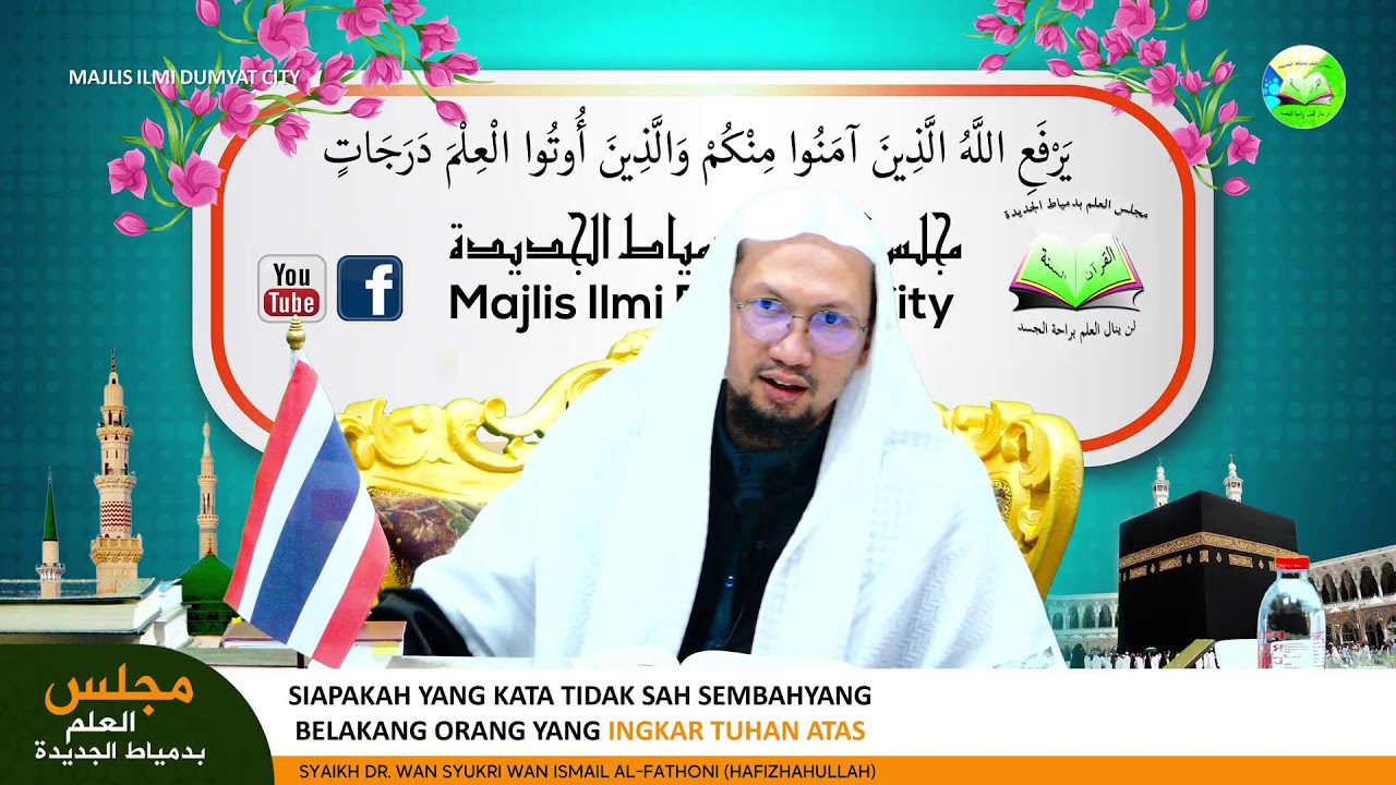 🔴[LIVE]  SIAPAKAH YANG KATA TIDAK SAH SEMBAHYANG BELAKANG ORANG YANG INGKAR TUHAN ATAS