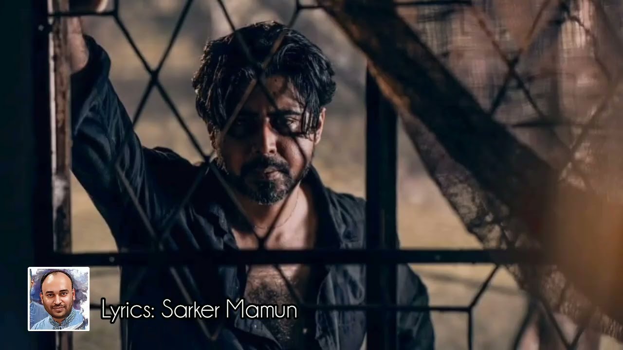 Eka Raat | একা রাত | Sarker Mamun | সরকার মামুন | #videosong #rockbandmusic