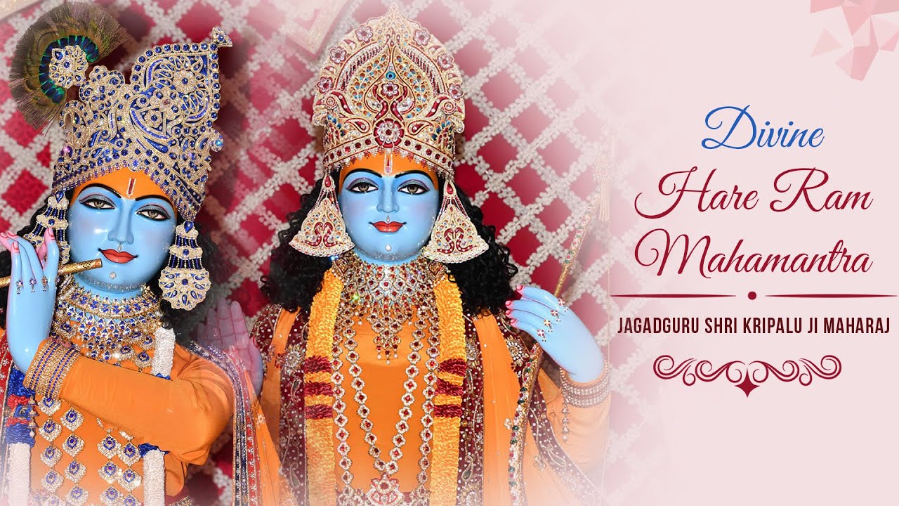 MAHA MANTRA ||  HARE RAM HARE KRISHNA || POPULAR KRISHNA BHAJANS || SHRI RAM BHAJAN || #trending