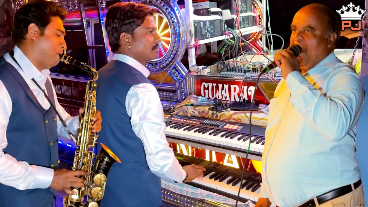 Janta Gopal Band Gabat | Laila O Laila | PJ Bands