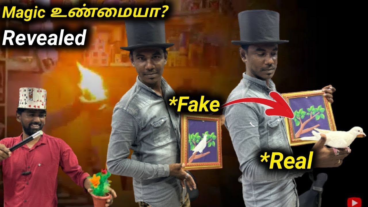 Magic உண்மையா? 🤔Revealed🔥MAGIC SHOP IN Tamil | Jagadeesh MAGIC CLASS IN CHENNAI | Vimals lifestyle