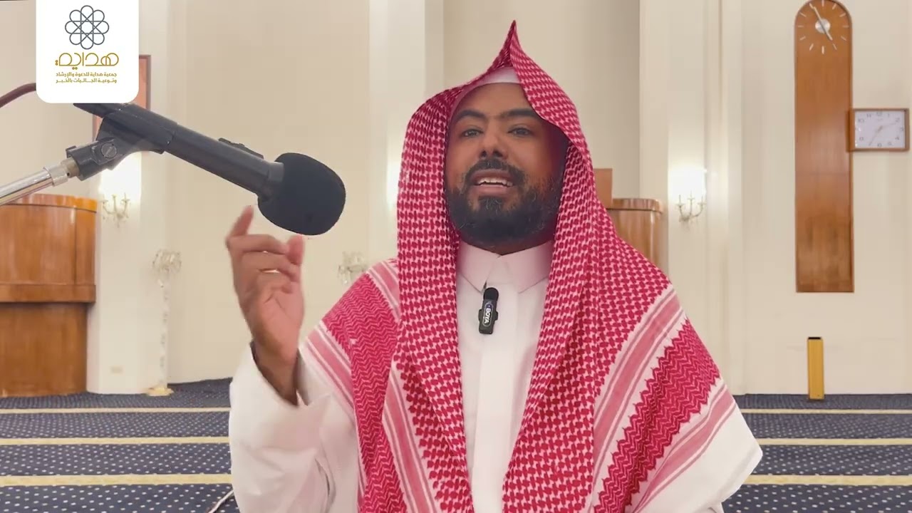 (49) وقفات مع السيرة النبوية. تقديم فضيلة الشيخ محمد بن عبدالعزيز الباروت حفظه الله ورعاه 