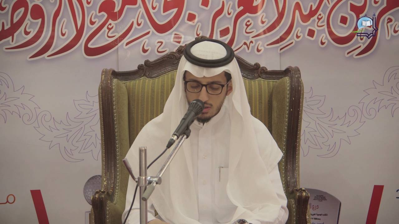 تلاوة للحافظ عبدالعزيز الملحم