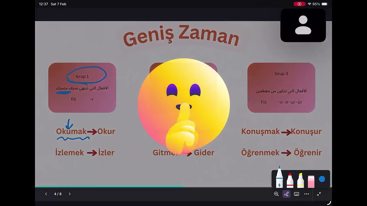 المحاضرة 09 | كورس اللغة التركية | أ.رقية