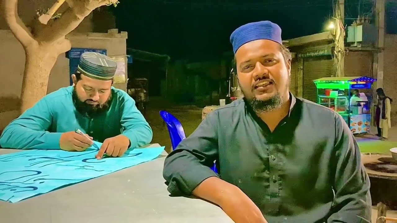 New naat New vlog on YouTube please support like and subscribe