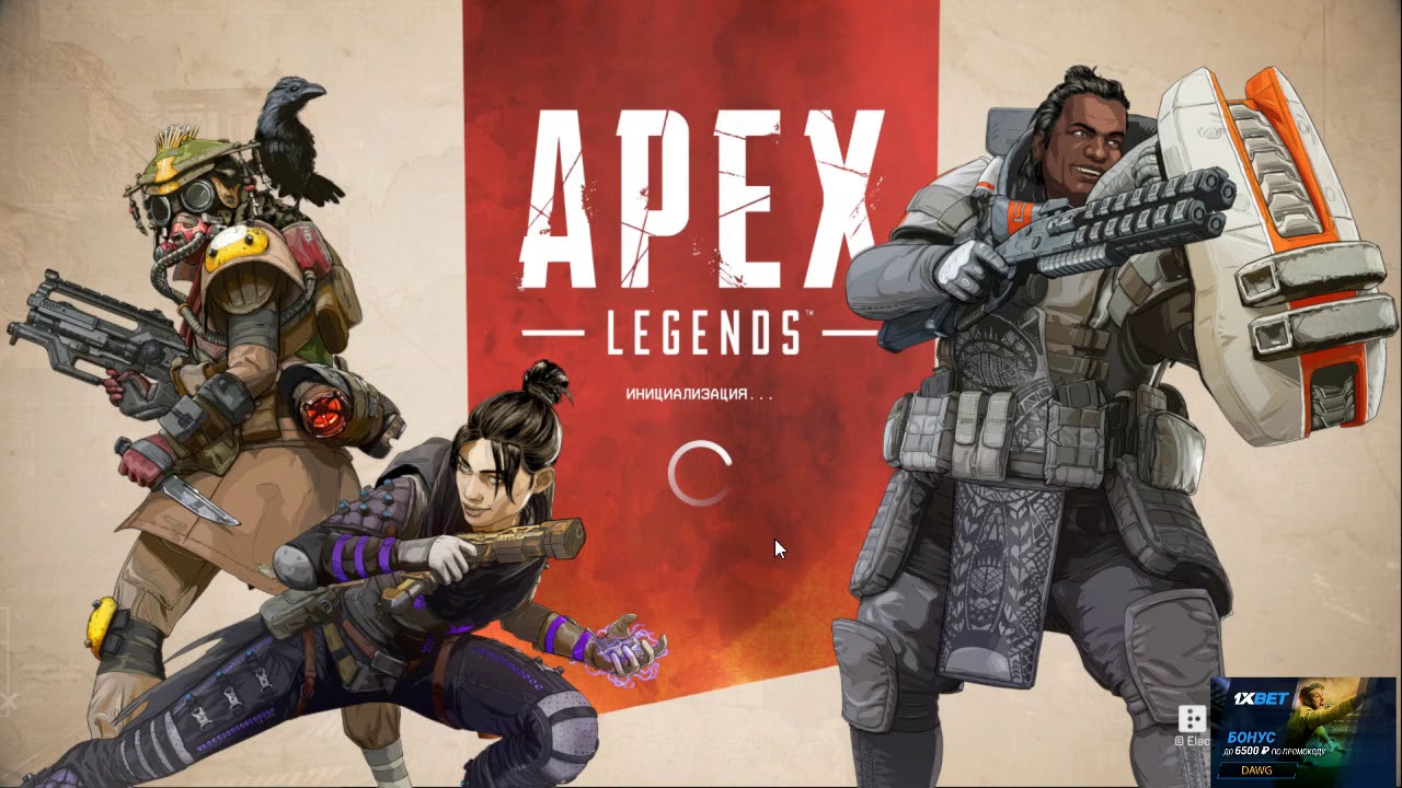 DawgDebik, MightyPoot, Axelljke | APEX | CS:GO