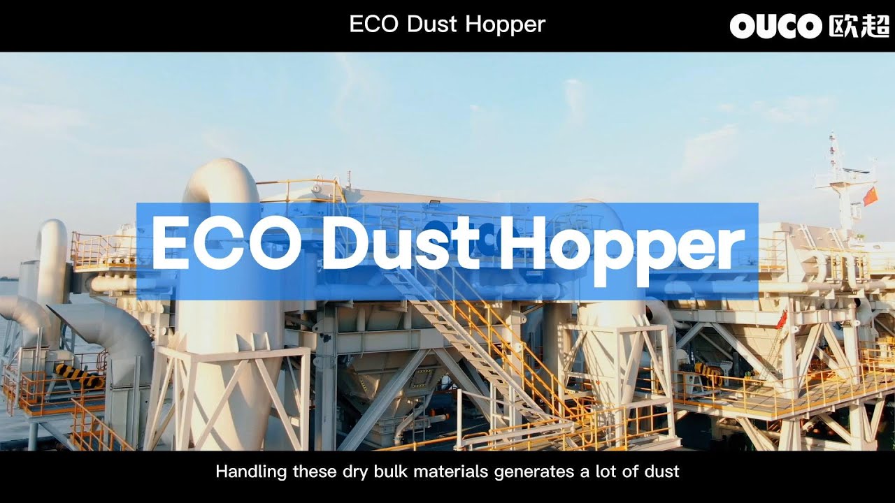 ECO Dust Hopper - the best solution for bulk cargo handling in ports #ecohopper #dusthopper