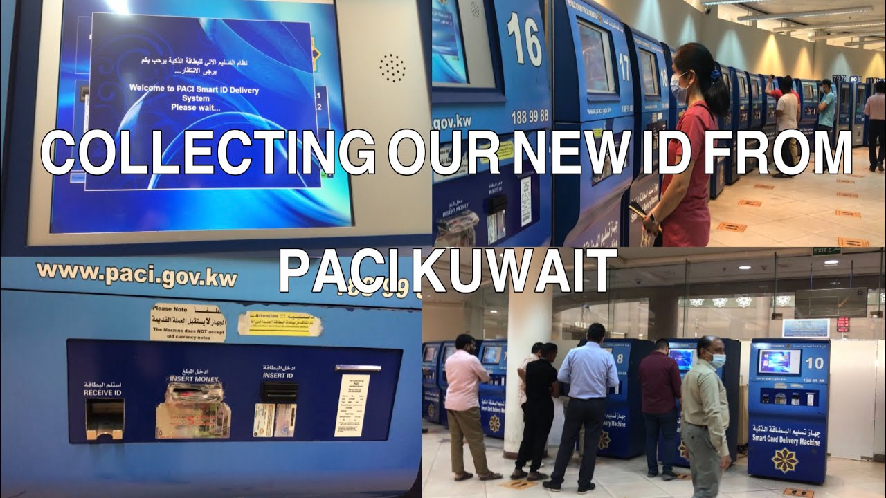 Collecting Our New ID From PACI/ Public Authority of Civil Information |PACI Head Office South Surra
