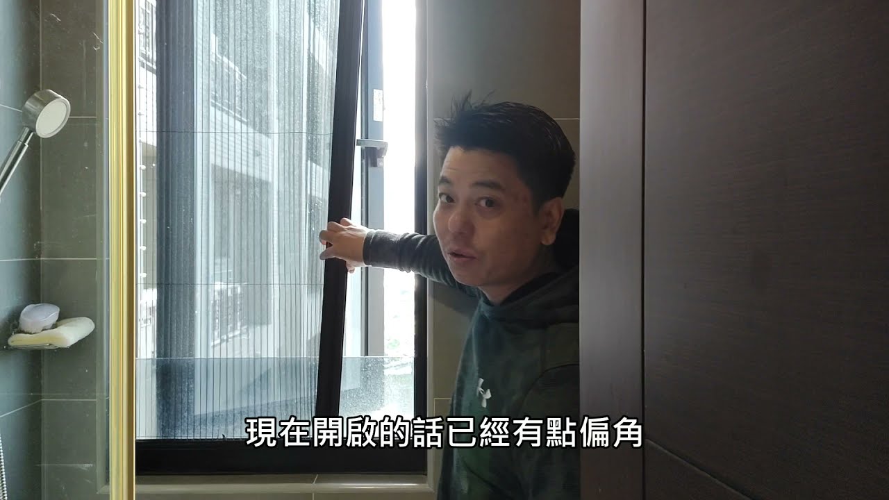活動式紗窗更換DIY很簡單