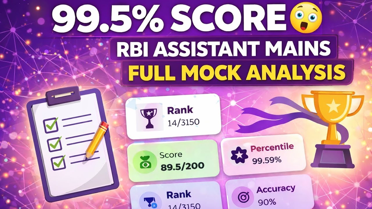 1st RBI ASSISTANT MAINS MOCK ANALYSIS 📚 #RBI #BANKING #IBPS #SBI