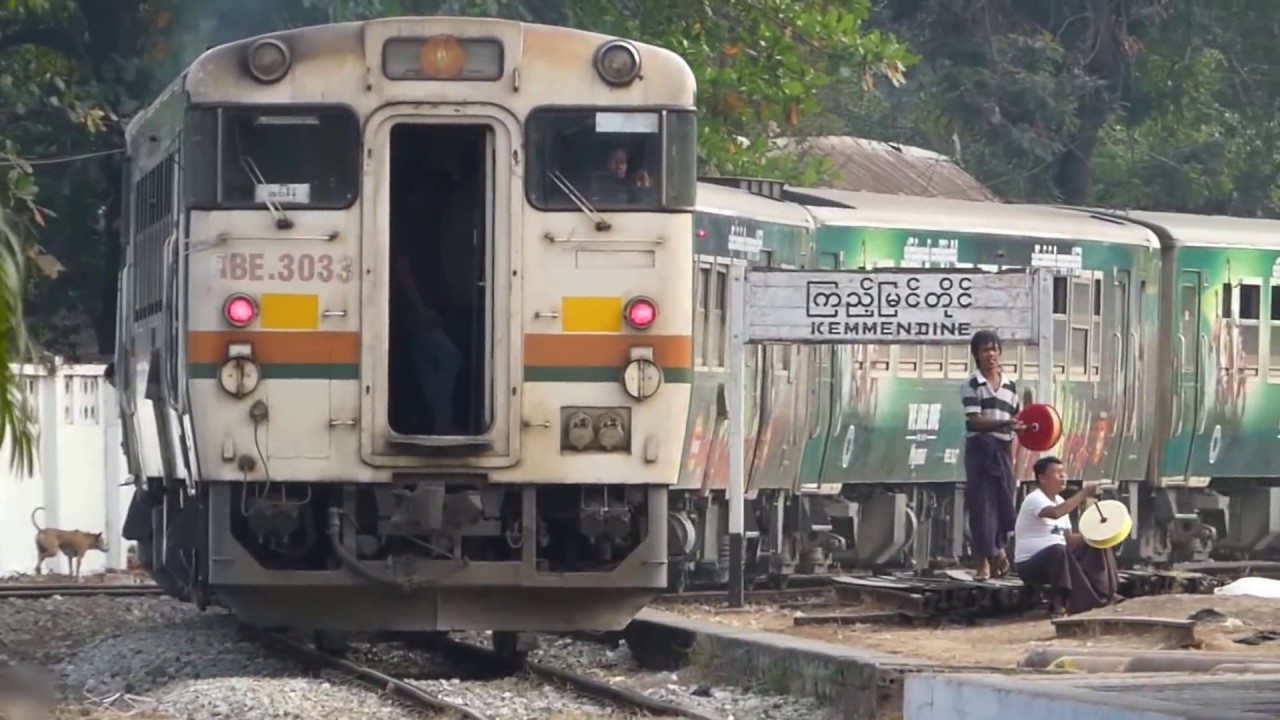 Yangon Circular Railway, Myanmar ミャンマー国鉄ヤンゴン環状線